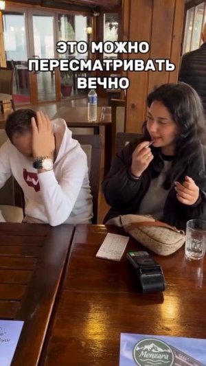 Ловкость рук