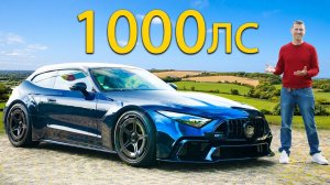 Обзор на Brabus – огромный дом на колёсах!