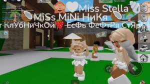 ВиДеО с ФЕфТрОй.//🙌🤭💗-{..      Я вАс ЛюБлЮ °°•∆//..