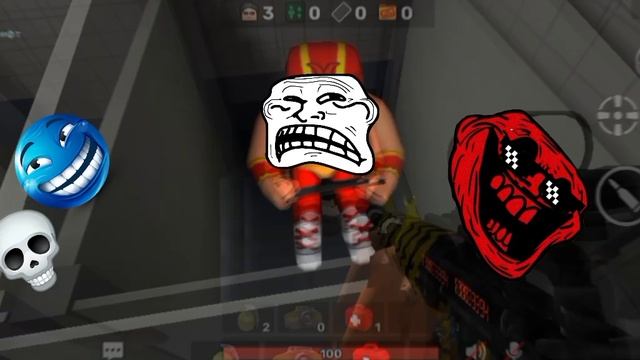 ахахахаха это что?