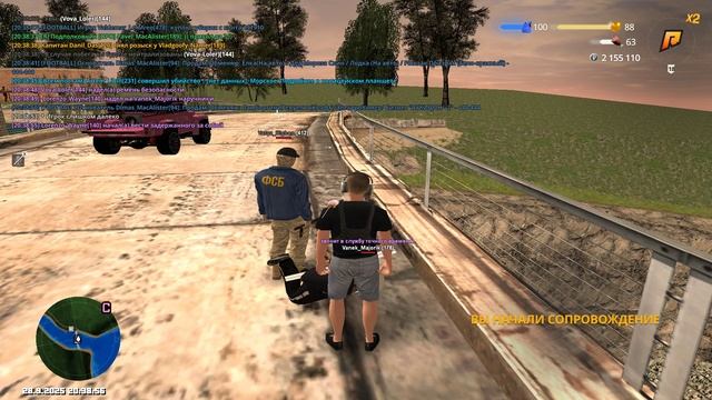 Grand Theft Auto San Andreas 2025.09.28 - 20.39.10.05.DVR - Trim смотреть онлайн