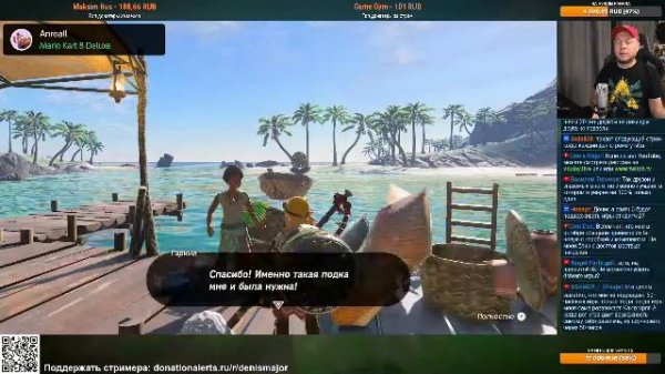 СМОТРИМ ВМЕСТЕ: STATE OF PLAY 2025 + XBOX / TOKYO GAME SHOW 2025 [СТРИМ Denis Major]