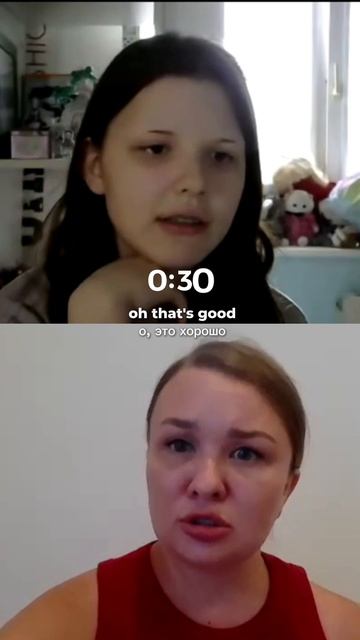 Английский за минуту с Ниной тичер