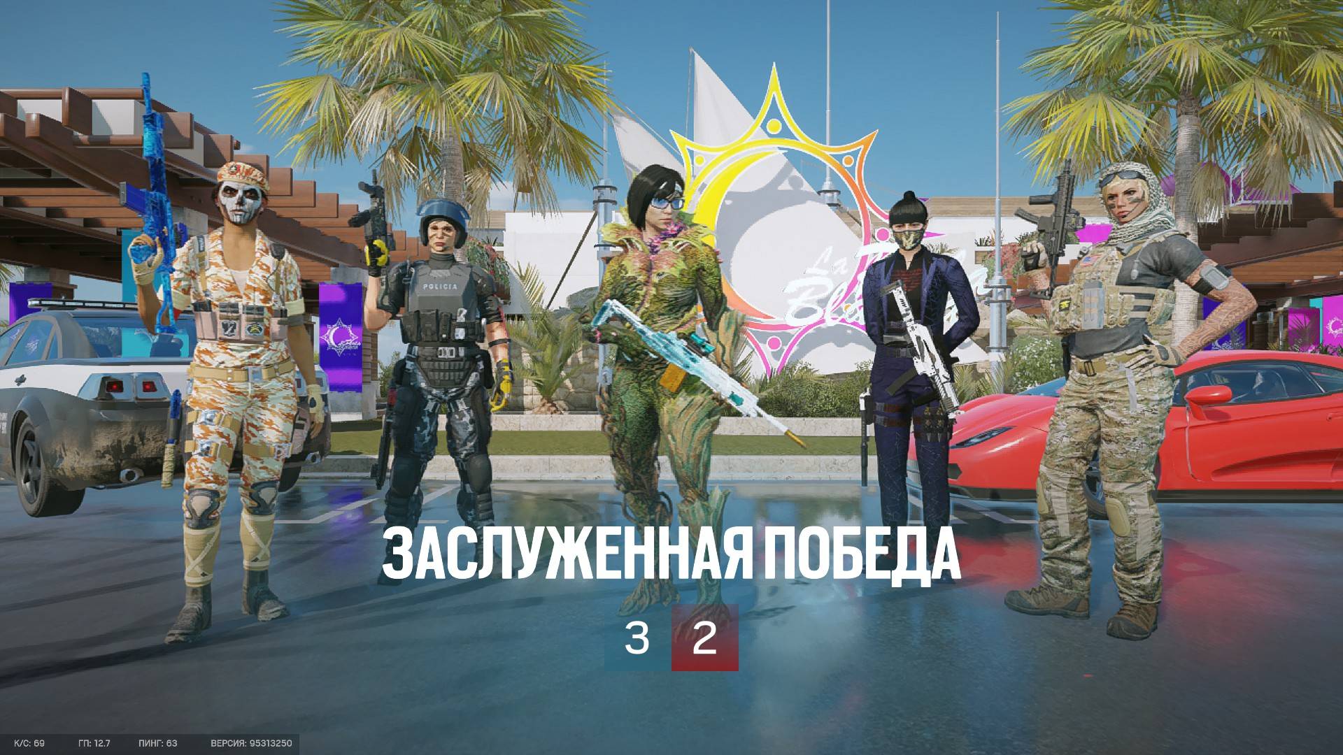 Я тоже заслужил). Радуга6 Осада. RainbowSix Siege. 28092025