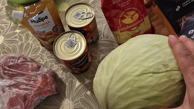 ЖДЁМ СТУДЕНТА 🥰🥰🥰 смотреть онлайн