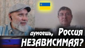 Я из СЕКТЫ ЭгрэХгора 4. 🔥 РулетТВ 🔥