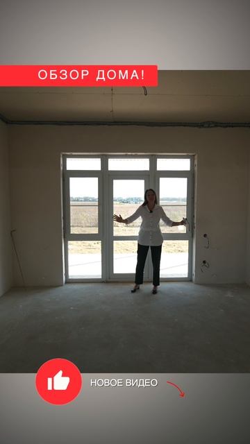 🏠 Ваш идеальный 86-й проект уже ждёт в ЖК "Встречный"! 🌊 смотреть онлайн