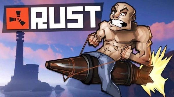 Rust: Новый ивент