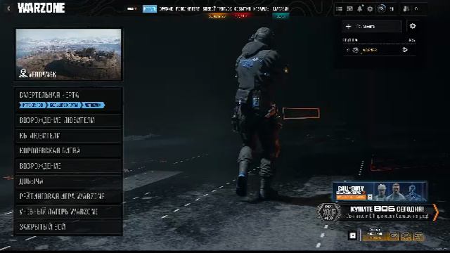 T250 RANKED