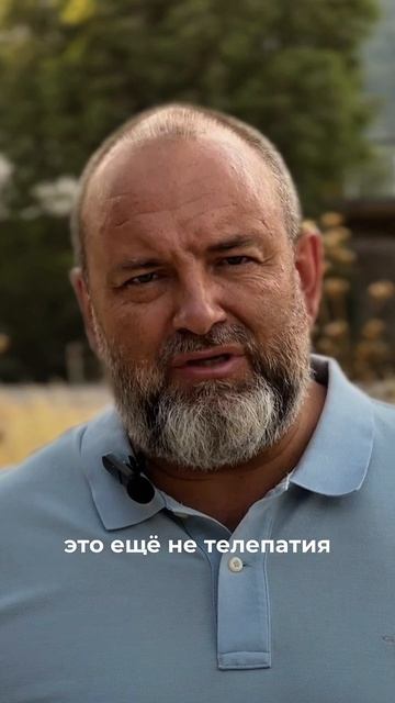 Какой будет семья будущего