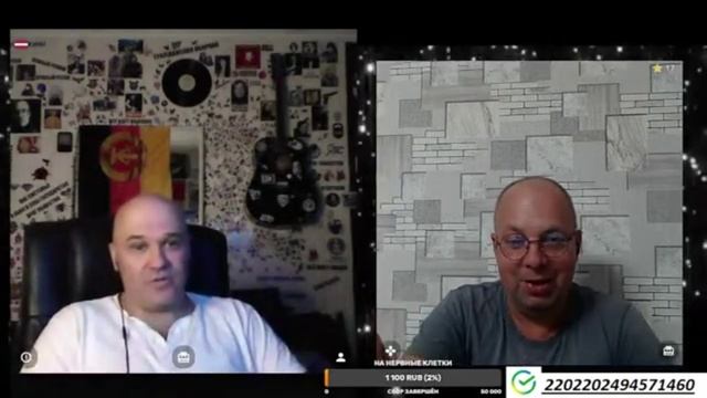 НАРЕЗОЧКА смотреть онлайн