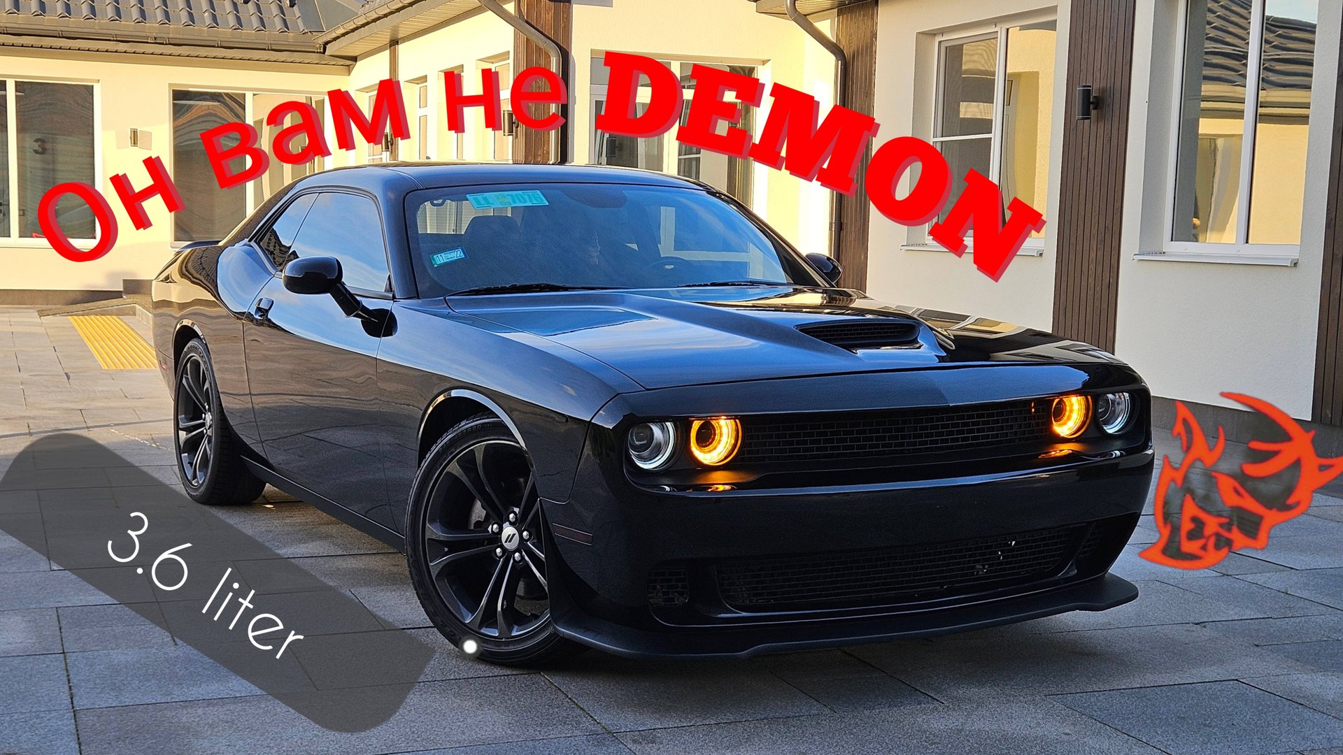 DODGE CHALLENGER 2021 смотреть онлайн