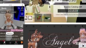 делаю код себе на стойку и прыжок могу дать вам код