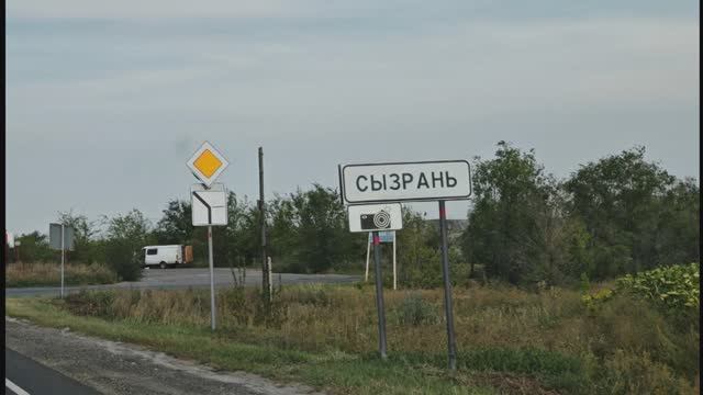 Отпуск август 2025 Сызрань - (не забудь лайкнуть и запустить ракету, если понравилось) смотреть онлайн