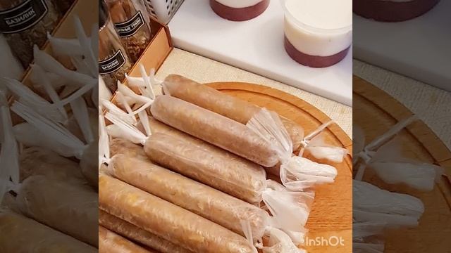 ГотовимНаМоейКухне #Это Вкусно смотреть онлайн