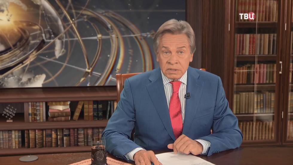 США: поминальная служба по Чарльзу Кирку. Ждет ли Америку гражданская война смотреть онлайн