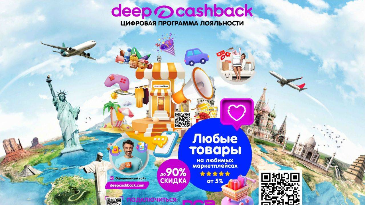 ШОК! Цены на OZON и Wildberries ниже, чем когда-либо! 2025 смотреть онлайн