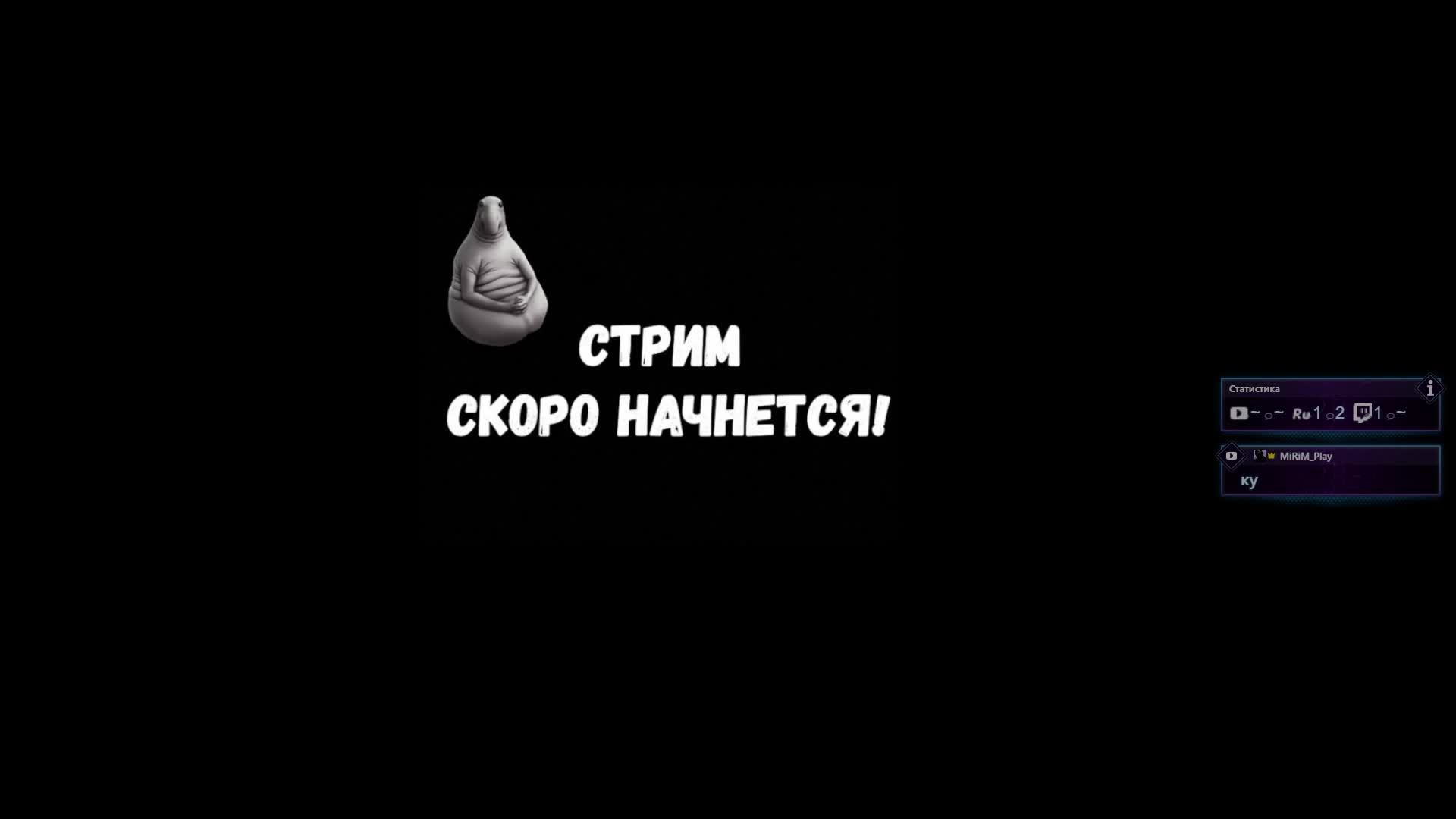 Японский контер-страйк два смотреть онлайн
