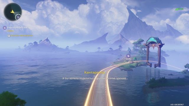 Wuthering Waves 29 - Прохождение сюжета на русском языке смотреть онлайн