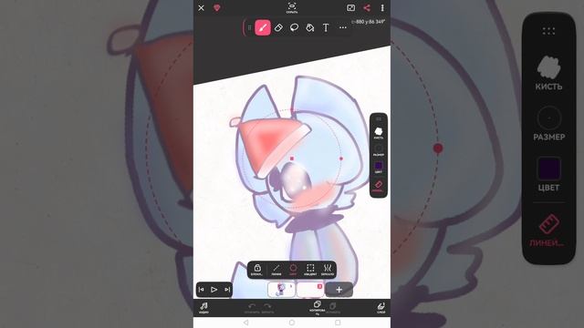 арты смотреть онлайн