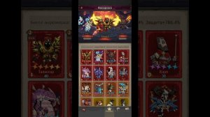 Lootborn warriors напарники гайд