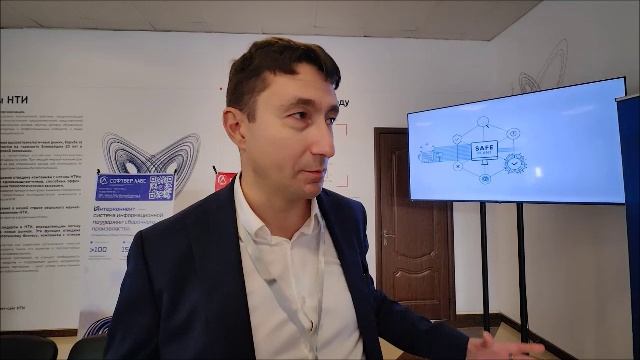 Компания НПО ДИАТЕХ на 4-ой Межотраслевой конференции по ремонту оборудования 555 смотреть онлайн