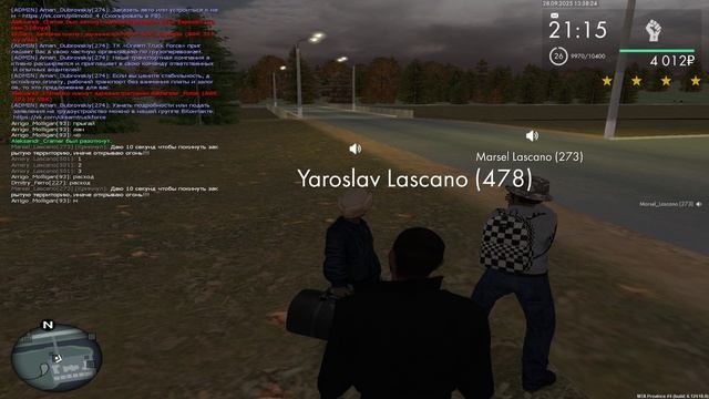 угу смотреть онлайн