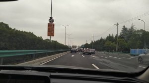 Мы в Китае. По Шанхаю на такси.