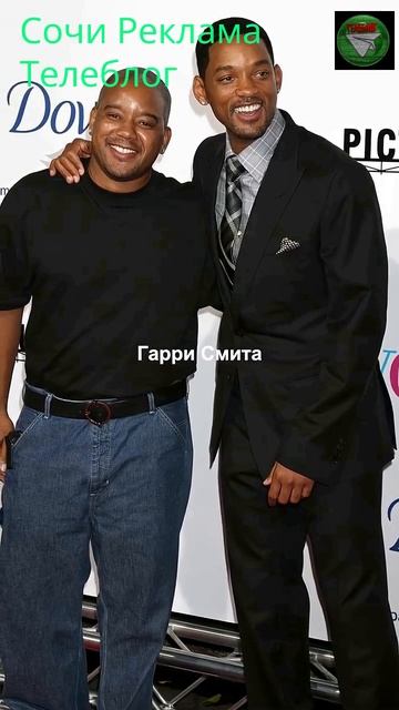 Как можно жить в тени брата, который стал иконой поп культуры. Уилл Смит смотреть онлайн