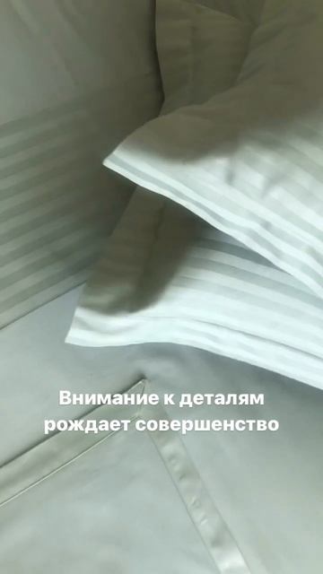 Вся красота в деталях