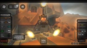 The skibidi Roblox 2 (part 1)