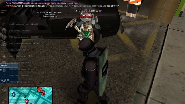 Grand Theft Auto San Andreas 2025.09.28 - 18.26.32.36 смотреть онлайн