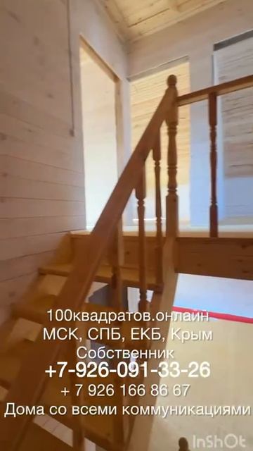 -5087676907603534465 смотреть онлайн