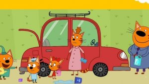 Три кота машина для работы игра мультик