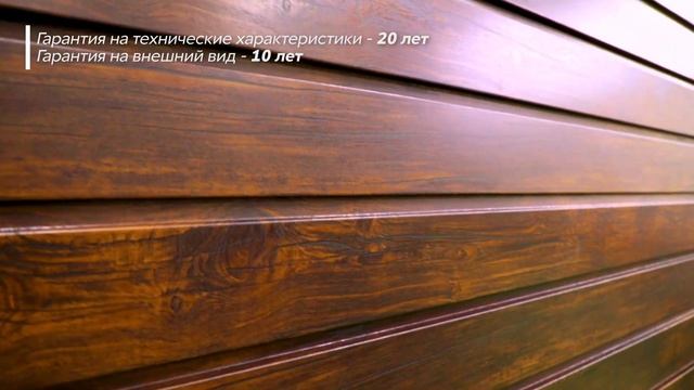Полимерное покрытие Print Elite в цвете Chestnut Wood, Каштан от Grand Line смотреть онлайн