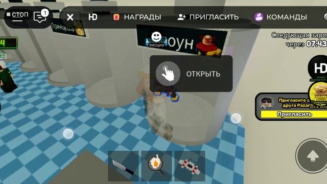 SVID_20250928_192708_1.mp4