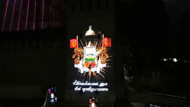 День города Смоленска 2025 смотреть онлайн