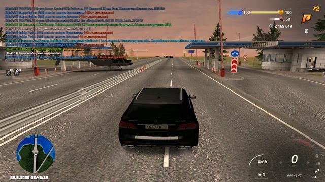 -3 смотреть онлайн