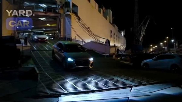 ТАК ПРОИСХОДИТ ВЫГРУЗКА