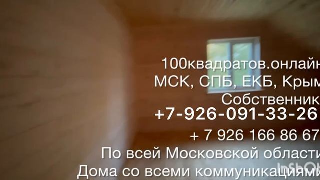 8030086762917279646 смотреть онлайн