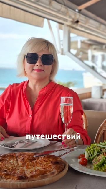 Я в Турции смотреть онлайн