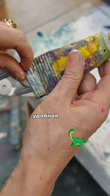 Товары для художников