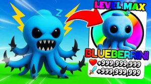 РАЗБЛОКИРОВАЛ БЛЮБЕРИННИ ОКТОПУССИНИ! НОВАЯ МАКСИМАЛЬНАЯ ЭВОЛЮЦИЯ В Brainrot Evolution