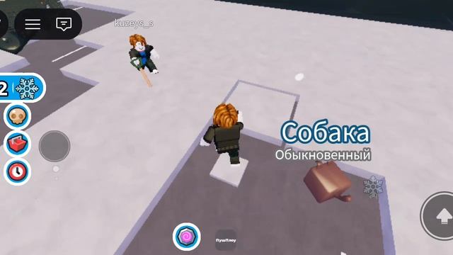 симулятор снежного плуга