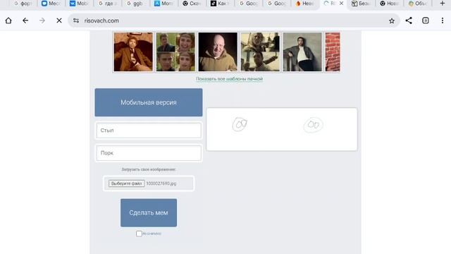 XRecorder_20250927_04 смотреть онлайн