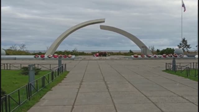 Осень на Дороге Жизни