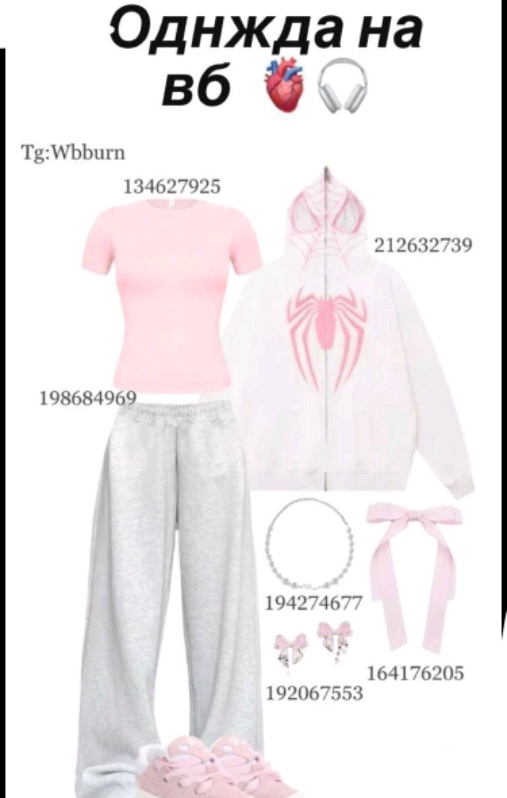 хихи смотреть онлайн