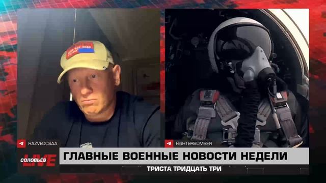 136 выпуск 333 смотреть онлайн