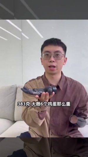 video_2025-09-26_14-56-05