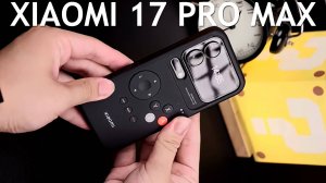 Xiaomi 17 Pro первый обзор на русском